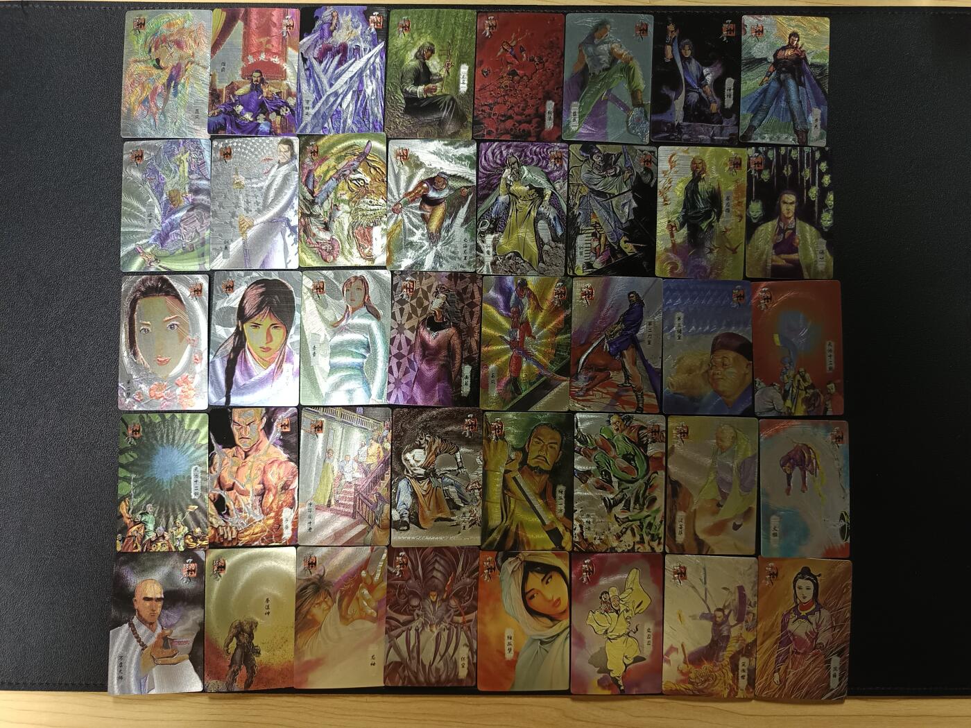 天玑星卡拍第184期《4.6周一截拍》持续收拍收评中 满赠卡需备注 大圣卡通 风云 小卡 粗闪 60张