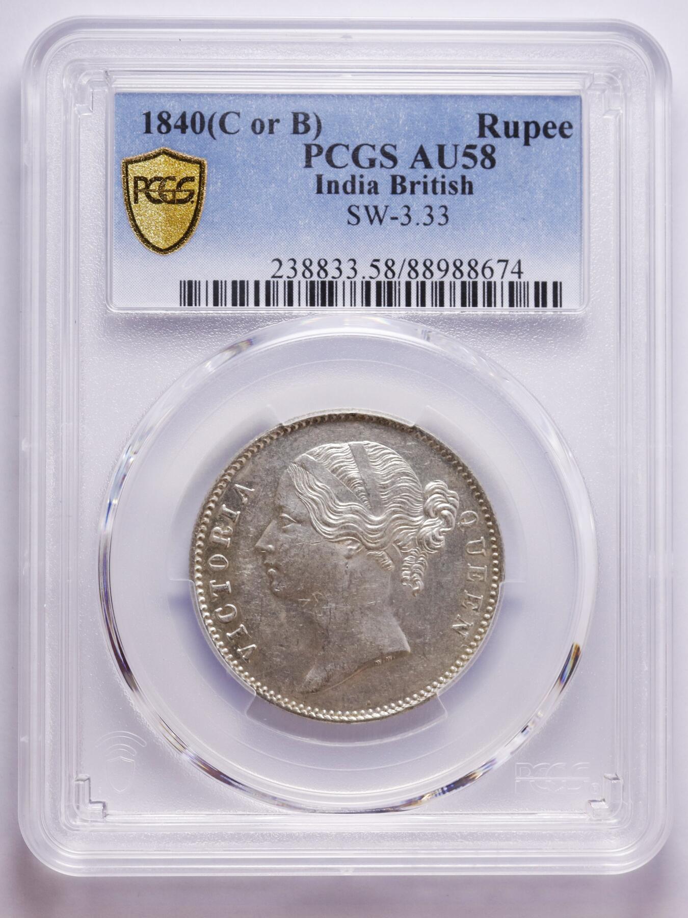 观钱 近现代机制币拍卖No.007（全场顺丰包邮，不区分偏远地区） 