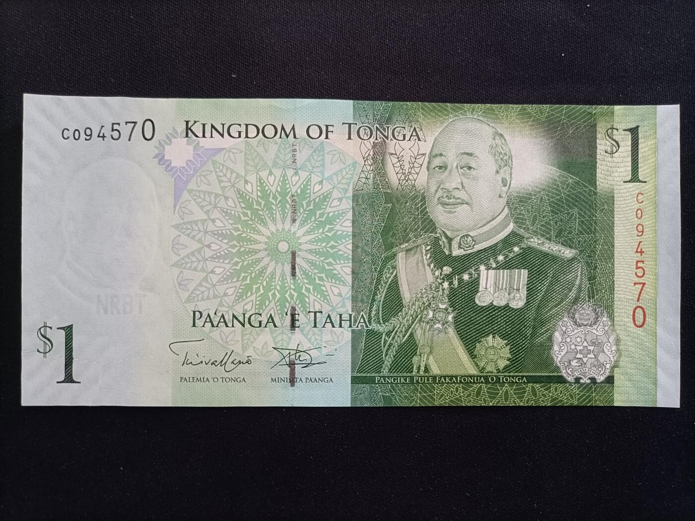 【游宝拍卖】丙午马年第20期 周六截拍 汤加-1潘加【图普五世 全新UNC】