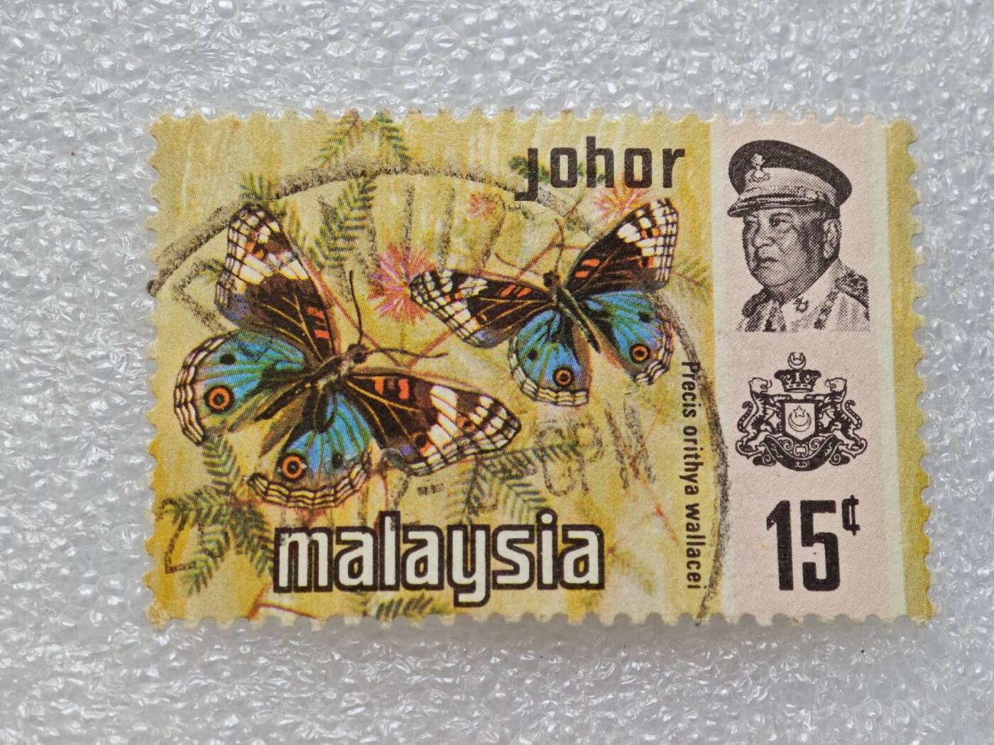  【淘币小摊】限时拍第八百九十一拍  外国老邮票 印花税票 火花纸品场    每周一统一发货 马来西亚柔佛州邮票