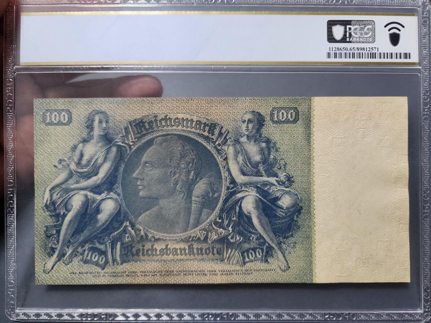 4月6号晚上8点 中外纸币自动截拍第52场 65高分