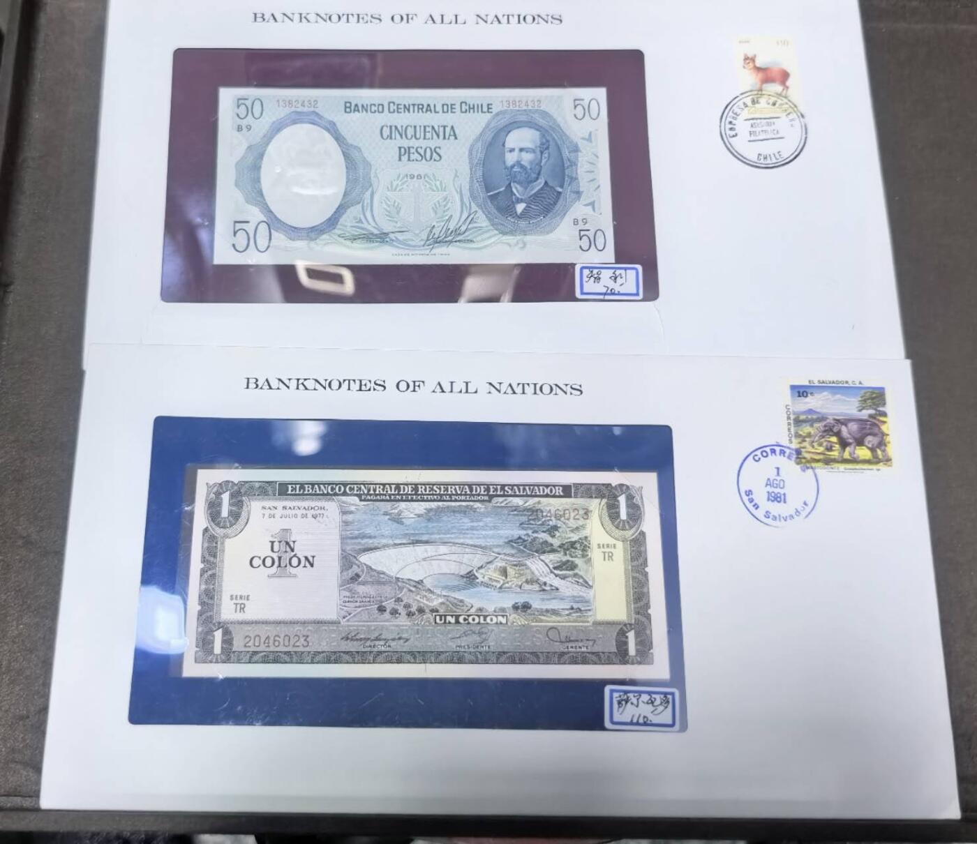 北京马甸外国币专卖第150期，外国纸币专场，陆续上拍，欢迎关注 美国福兰克林造币厂邮币封：智利，萨尔瓦多