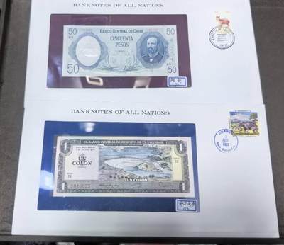 北京马甸外国币专卖第150期，外国纸币专场，陆续上拍，欢迎关注 - 美国福兰克林造币厂邮币封：智利，萨尔瓦多