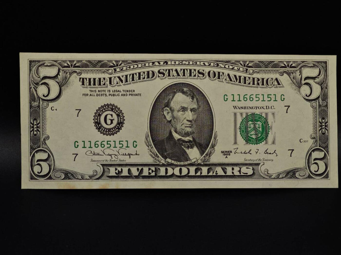  【淘币小摊】限时拍第八百九十拍   纸币场    每周一统一发货