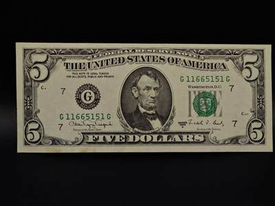  【淘币小摊】限时拍第八百九十拍   纸币场    每周一统一发货 - 美国5美元纸币