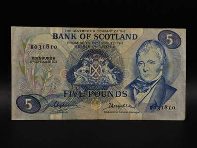  【淘币小摊】限时拍第八百九十拍   纸币场    每周一统一发货 - 英国苏格兰银行5镑纸币【有折】
