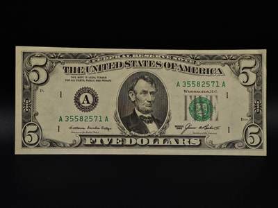  【淘币小摊】限时拍第八百九十拍   纸币场    每周一统一发货 - 美国5美元纸币【有折】
