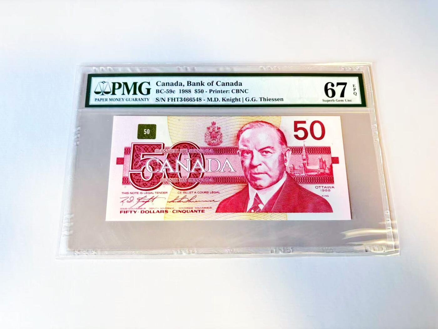 【Blue Auction】世界纸币精拍第805期——18级TOP拍卖/信誉/品质/专业/高效💫 【c版】加拿大 1988年50元 PMG67EPQ 高分