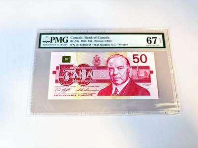 【Blue Auction】世界纸币精拍第805期——18级TOP拍卖/信誉/品质/专业/高效💫 - 【c版】加拿大 1988年50元 PMG67EPQ 高分