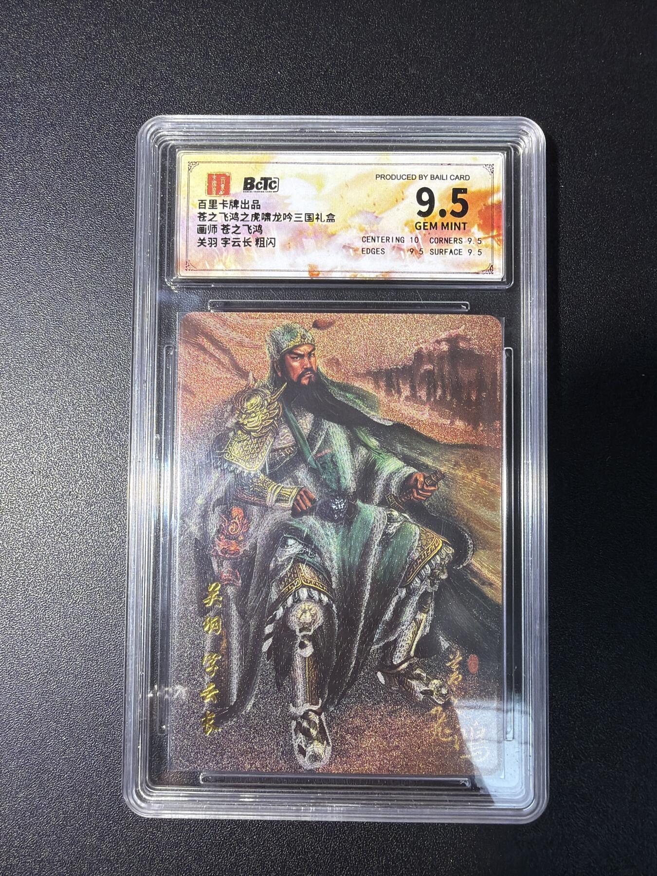 NO.29 好又多金牌大场，每周一站式配齐，方便凑单！（卖家送拍0抽成！周6晚9点截拍！）