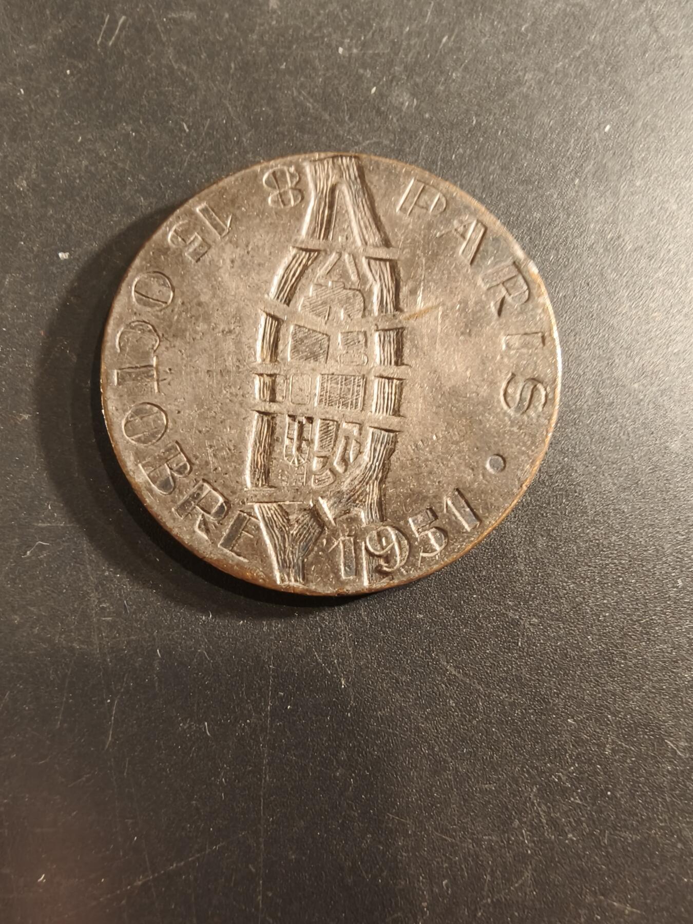 老王徽章第191期 1951年法国第12届口腔医学大会镀银大铜章       直径36mm     重量20g