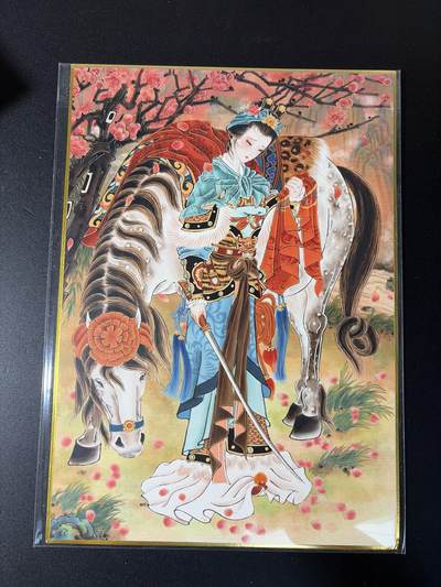 NO.29 好又多金牌大场，每周一站式配齐，方便凑单！（卖家送拍0抽成！周6晚9点截拍！） - 山河潮玩 心染 扈三娘 A4色纸大卡