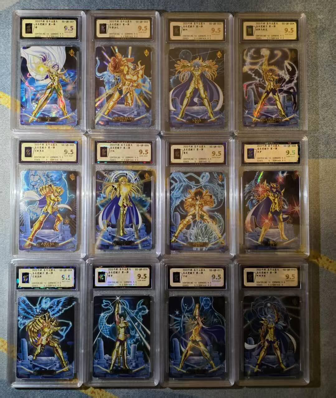 秋原瞳的小店第四十期——青梅时节雨纷纷，牧童遥指杏花村