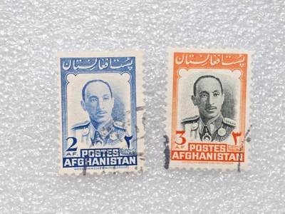  【淘币小摊】限时拍第八百九十一拍  外国老邮票 印花税票 火花纸品场    每周一统一发货 - 阿富汗1951年查希尔国王邮票2枚