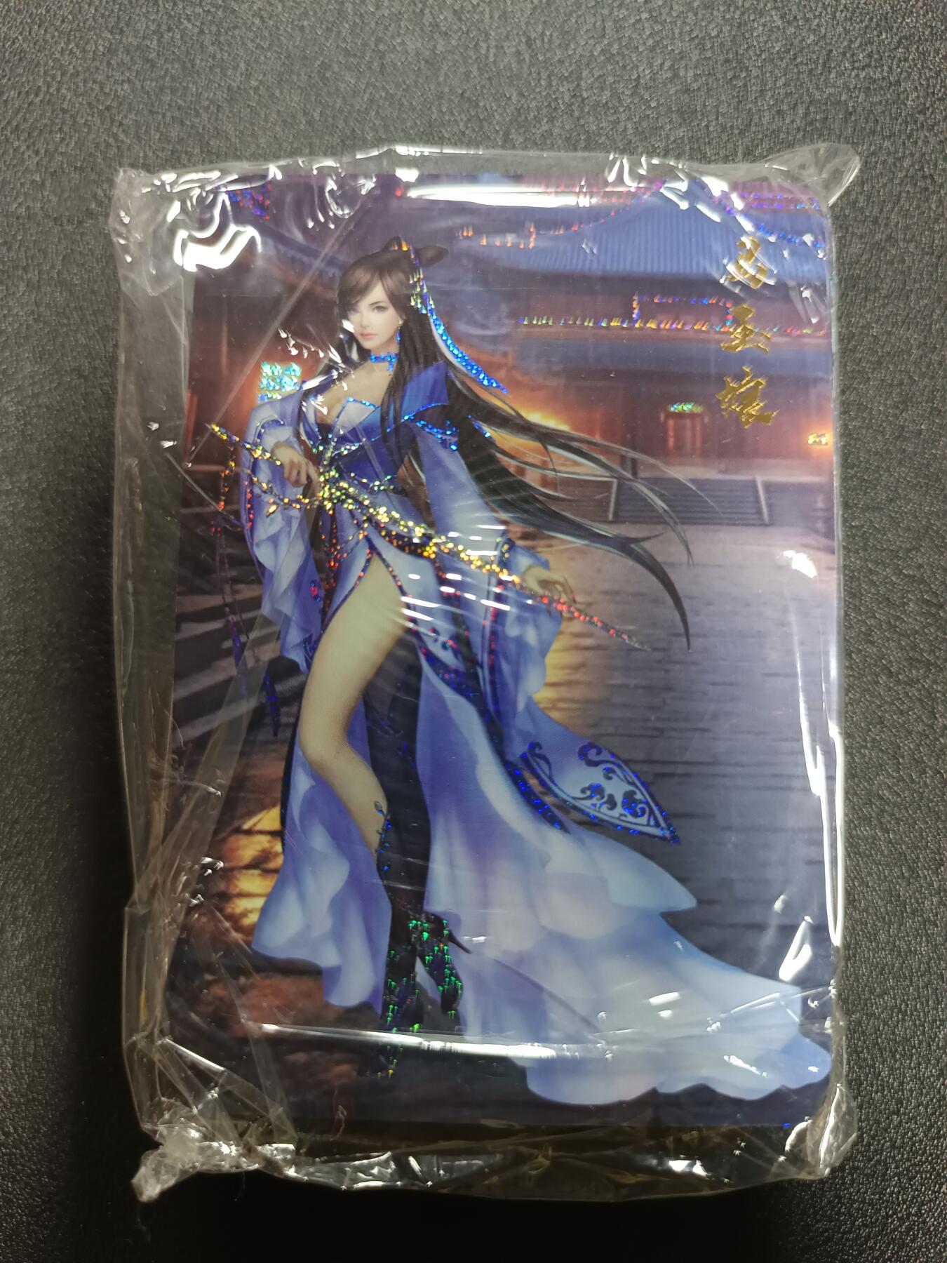 天玑星卡拍第184期《4.6周一截拍》持续收拍收评中 满赠卡需备注 巾帼英雄 星光闪 一包未拆封