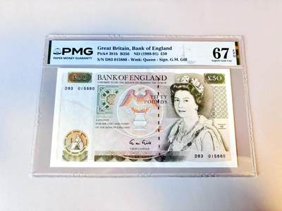 【Blue Auction】世界纸币精拍第805期——18级TOP拍卖/信誉/品质/专业/高效💫 - 【b版无47】英国 D序列 1988-91年50镑  PMG67EPQ 高分 