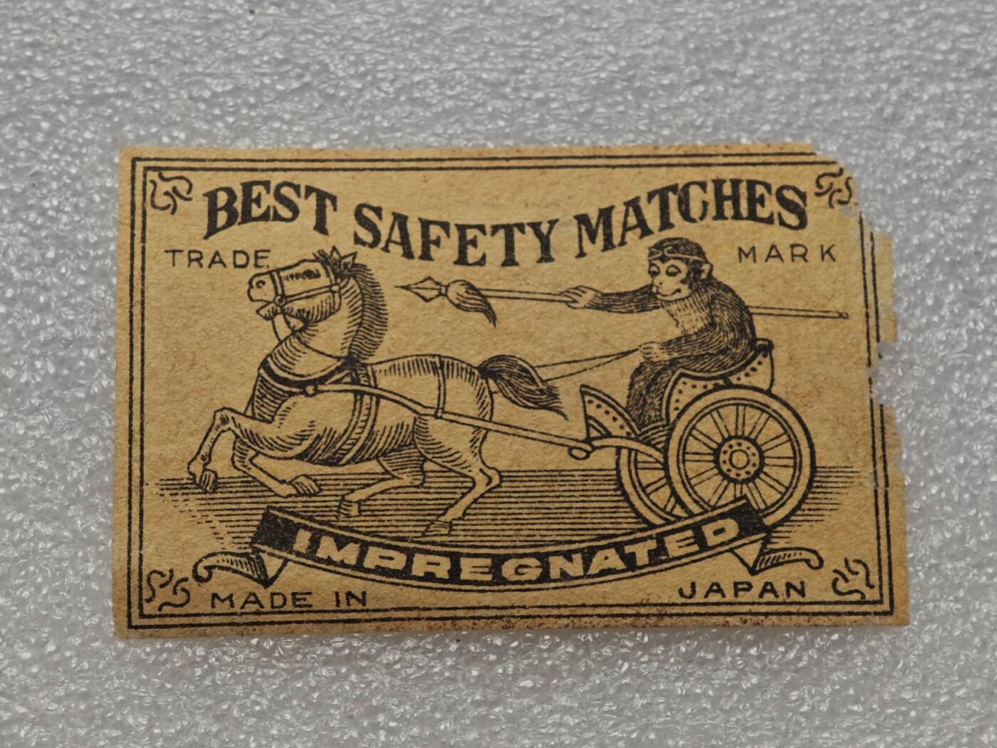  【淘币小摊】限时拍第八百九十一拍  外国老邮票 印花税票 火花纸品场    每周一统一发货