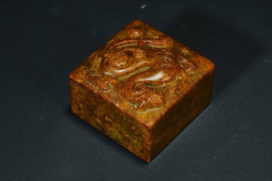 上海都达杂项专场六十六【全场包邮】