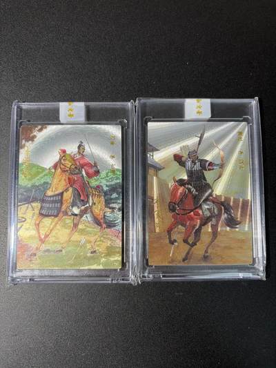 NO.29 好又多金牌大场，每周一站式配齐，方便凑单！（卖家送拍0抽成！周6晚9点截拍！） - 【155编】青笺绘 梦回梁山特卡 刘备黄忠 编号0155一对 粗闪 官封卡砖