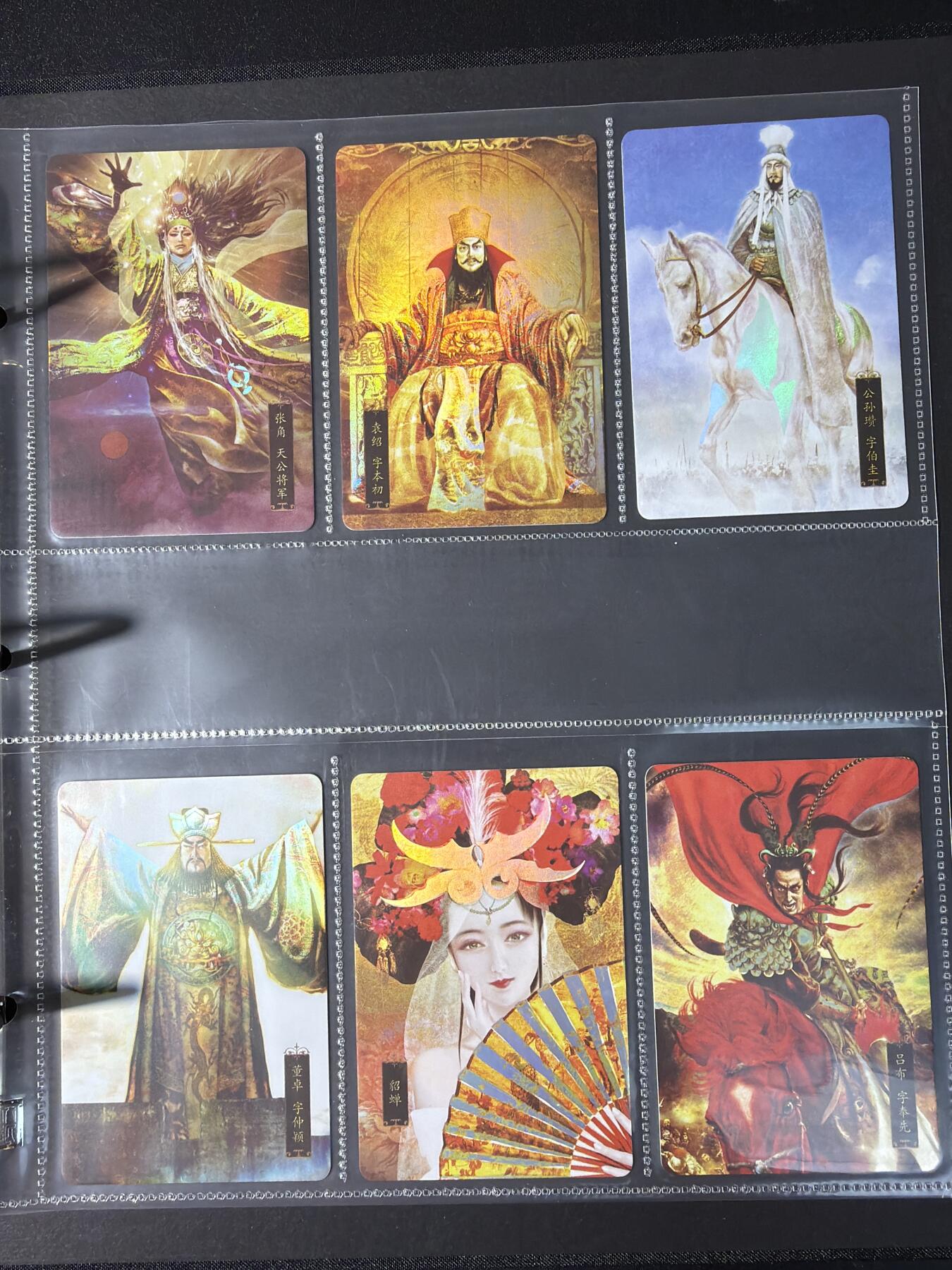 NO.29 好又多金牌大场，每周一站式配齐，方便凑单！（卖家送拍0抽成！周6晚9点截拍！） 【套卡+卡册】人文 正子公也 水浒109张+ 三国人物54张 彩闪卡 收藏卡册编码1716