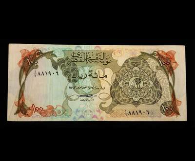 卡塔尔100里亚尔纸币1973年初版第一版稀少8品 有眼 - 卡塔尔100里亚尔纸币1973年初版第一版稀少8品 有眼