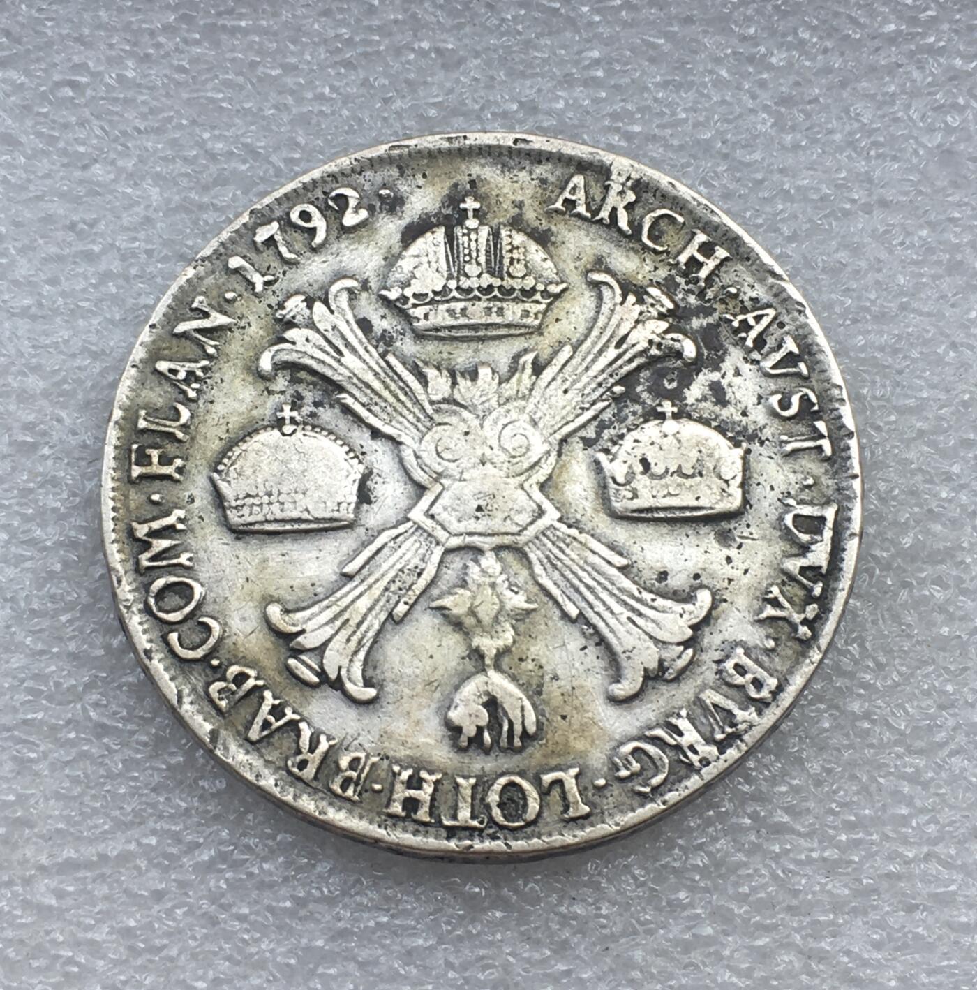 世界钱币专场拍卖 每周二开拍 1792年奥属尼德兰弗朗茨三皇冠1泰勒银币