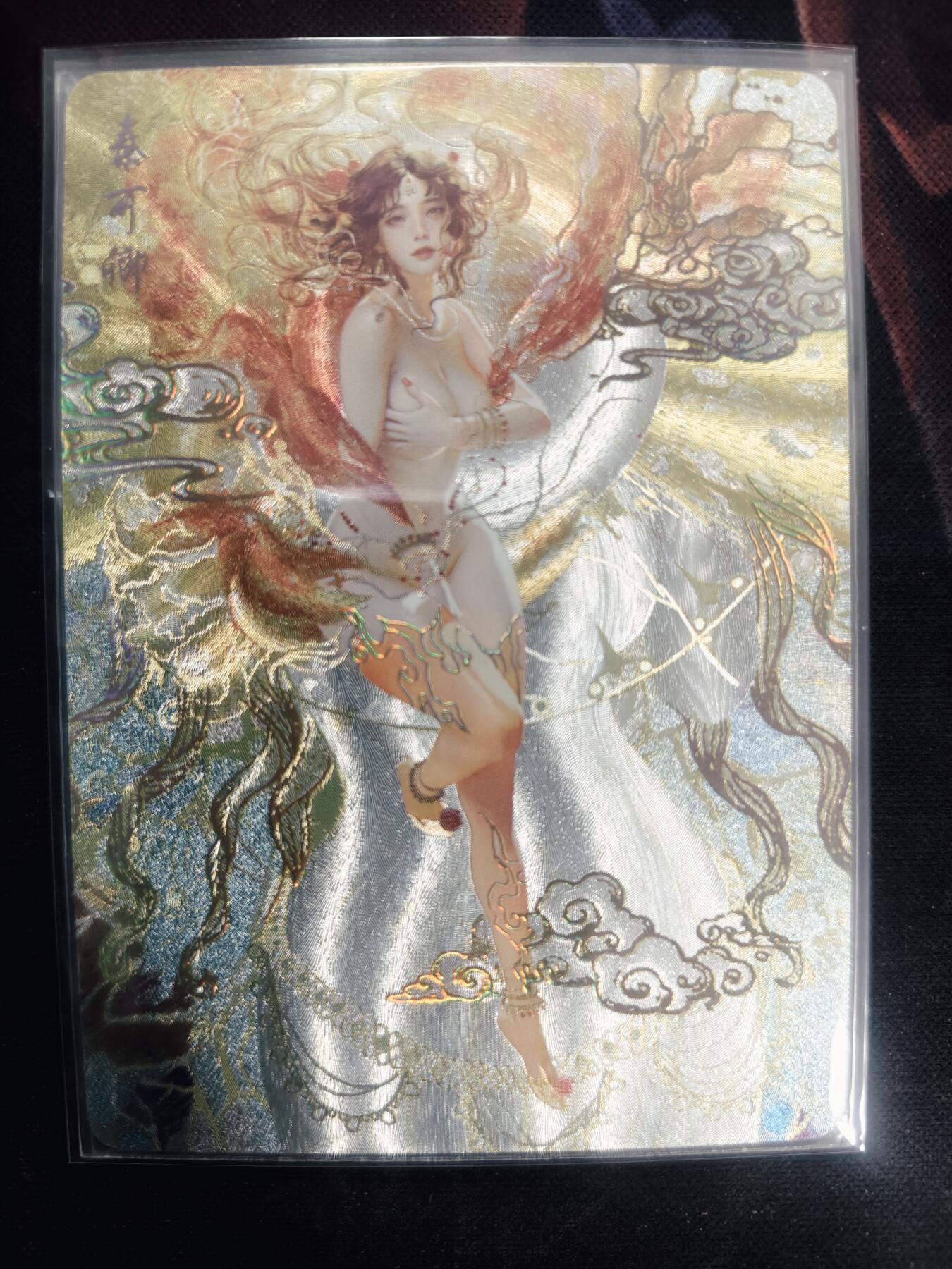 清风卡拍第18期(焱卡为主，4月6日结拍)