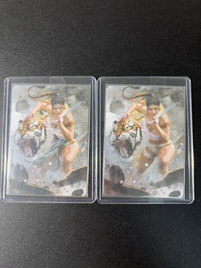 NO.29 好又多金牌大场，每周一站式配齐，方便凑单！（卖家送拍0抽成！周6晚9点截拍！） - 焱卡 人间传 刷子 顾大嫂 普卡 双服饰