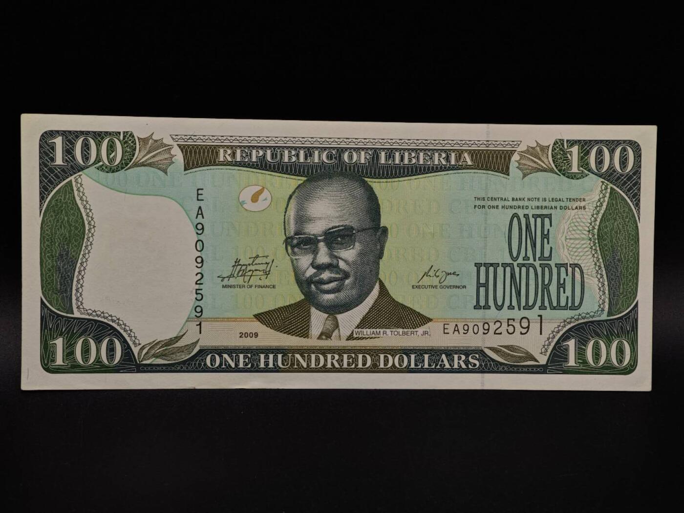  【淘币小摊】限时拍第八百九十拍   纸币场    每周一统一发货 利比里亚2009年100元纸币