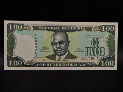  【淘币小摊】限时拍第八百九十拍   纸币场    每周一统一发货 - 利比里亚2009年100元纸币