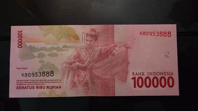 世界钱币～微拍第243期暨2026年第24期  老库存每款各1-2张清仓低价起拍 - 2016年印度尼西亚10万卢比 全新绝品无47豹子号尾号3888