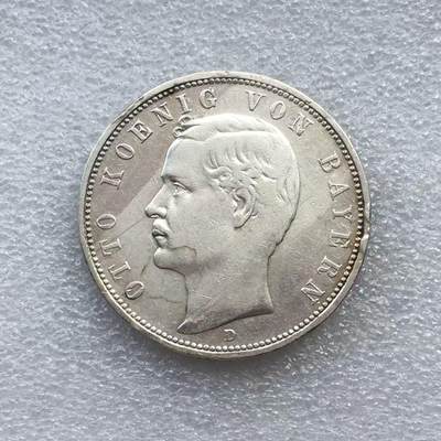 世界钱币专场拍卖 每周二开拍 - 1893年德国巴伐利亚奥托5马克银币