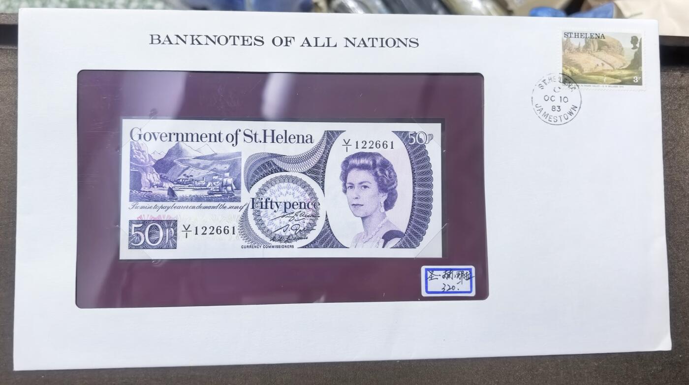 北京马甸外国币专卖第150期，外国纸币专场，陆续上拍，欢迎关注 美国福兰克林造币厂邮币封：圣.赫勒拿