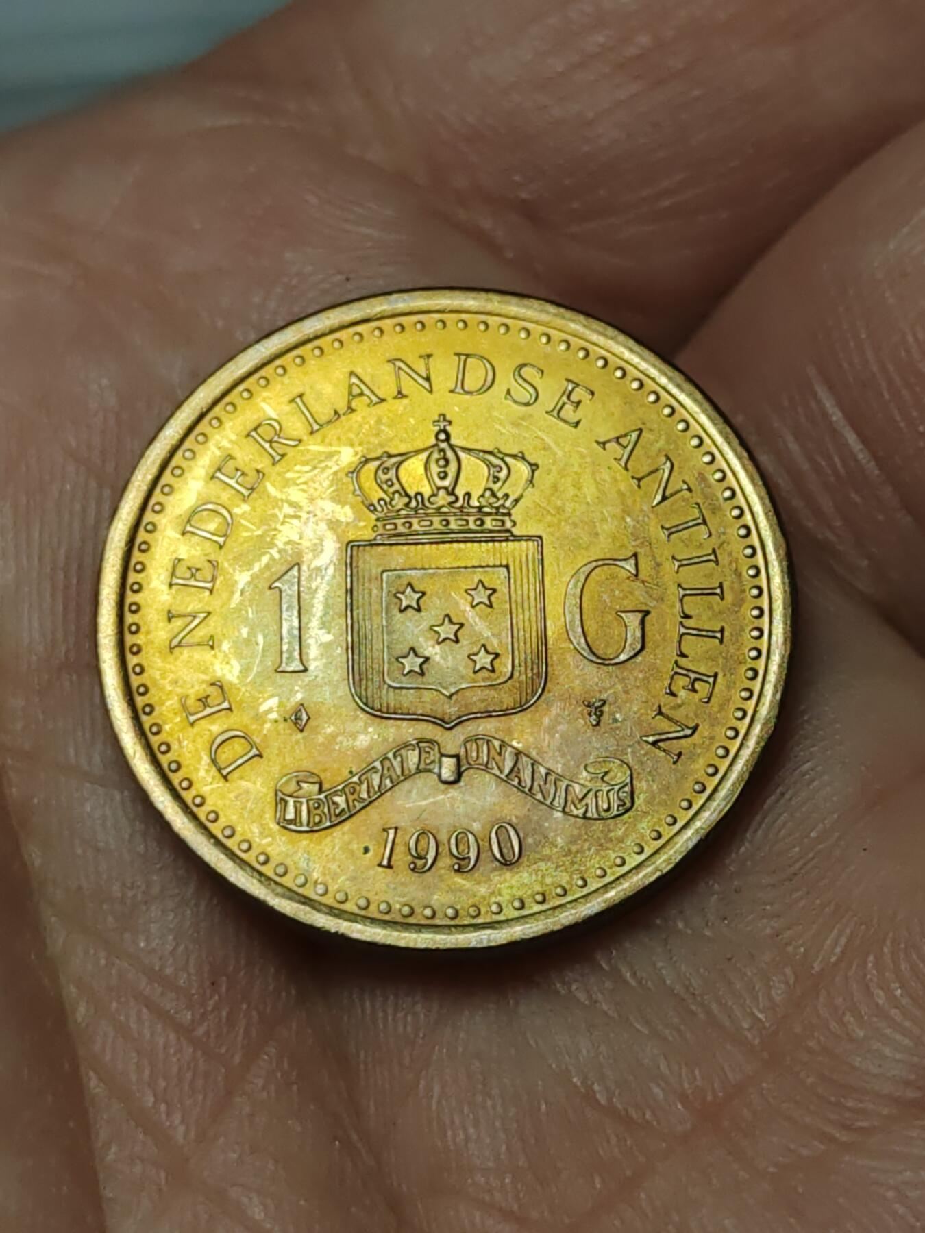 2026年第四十场(总第二百零九场）外国好品散币场(免佣金) 荷属安的列斯1990年1盾(贝娅特丽克丝女王时期，Bow–弓箭标)