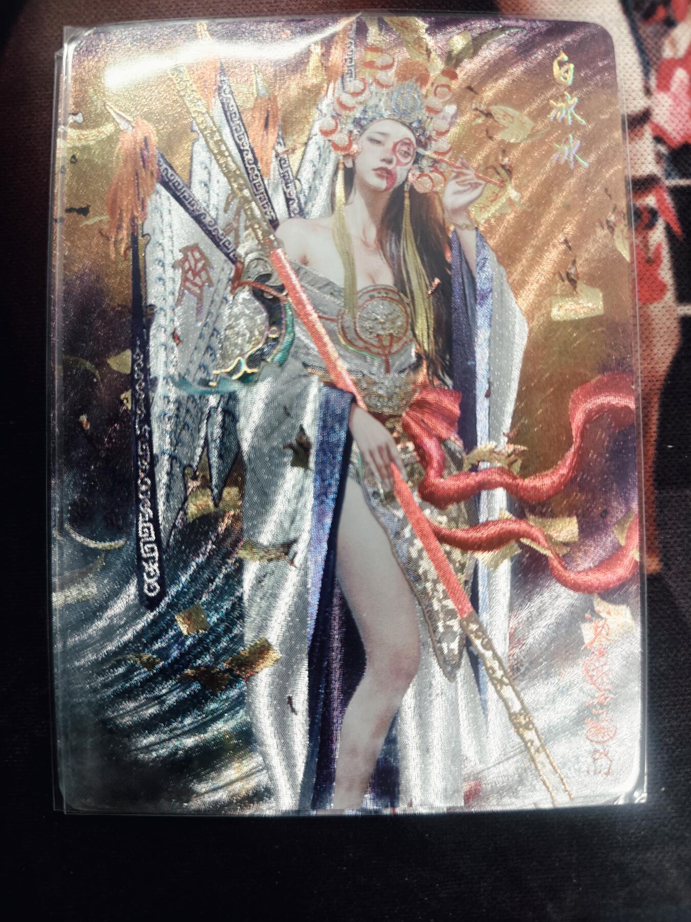 清风卡拍第18期(焱卡为主，4月6日结拍)