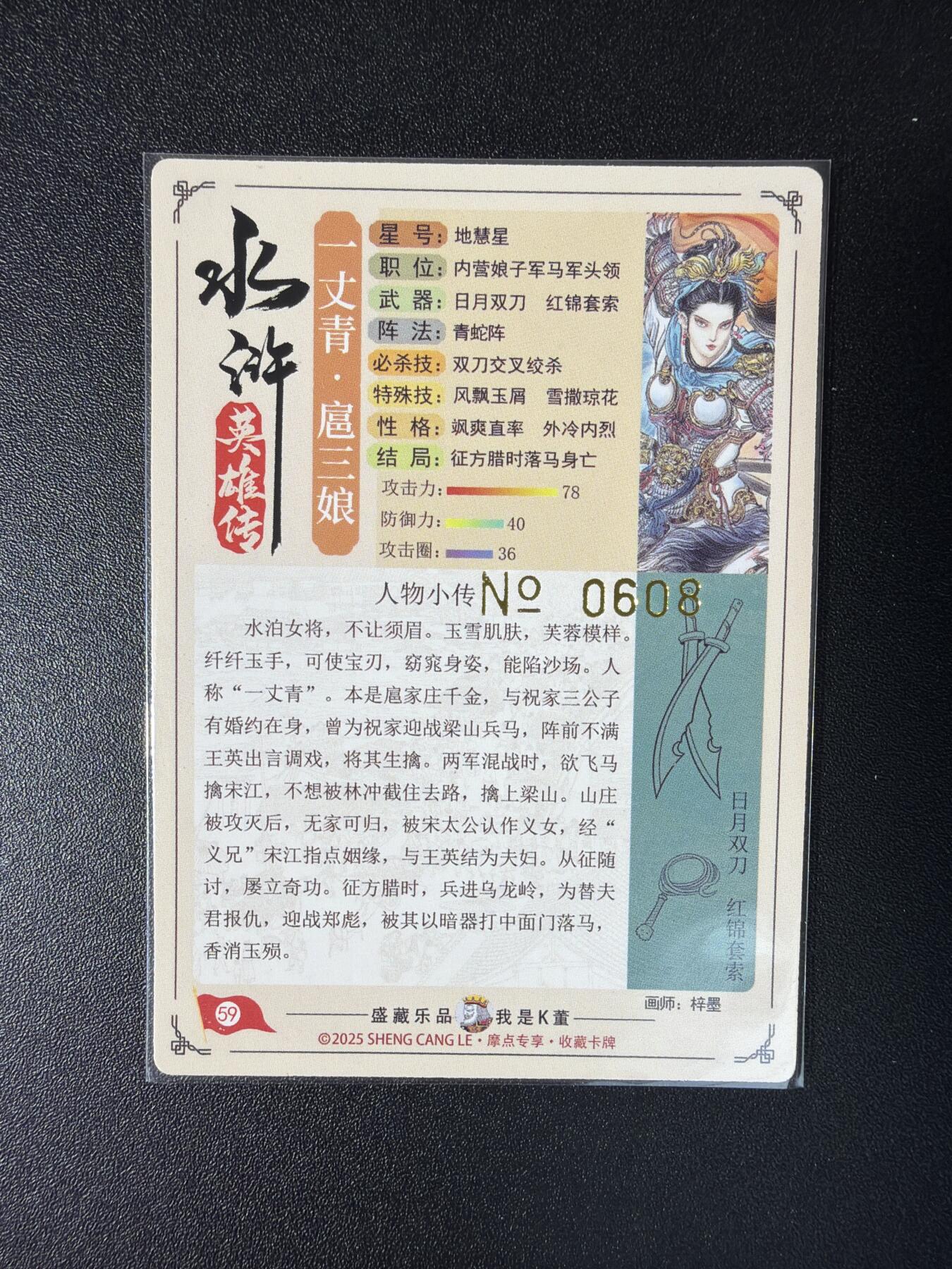 NO.29 好又多金牌大场，每周一站式配齐，方便凑单！（卖家送拍0抽成！周6晚9点截拍！）