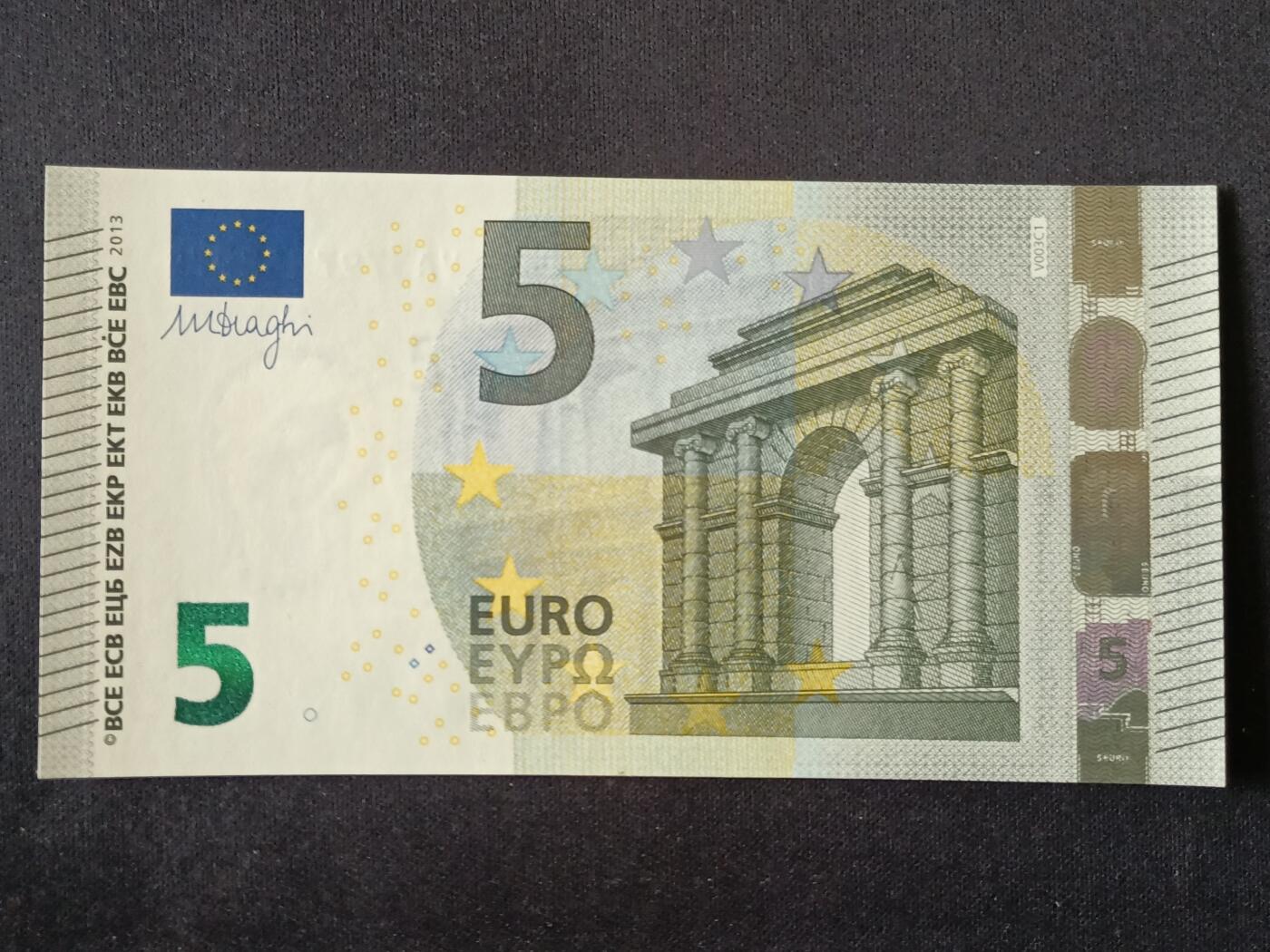 【游宝拍卖】丙午马年第20期 周六截拍 欧盟-5欧元【2013年 全新UNC】