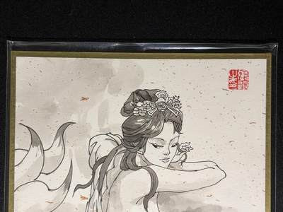 NO.29 好又多金牌大场，每周一站式配齐，方便凑单！（卖家送拍0抽成！周6晚9点截拍！） - 【1/1手绘】超吉梦 张导老师签绘 清凉版九尾狐妲己 正面八仙过海色纸【玉体轻摇倾社稷，娇声软语乱宫闱】