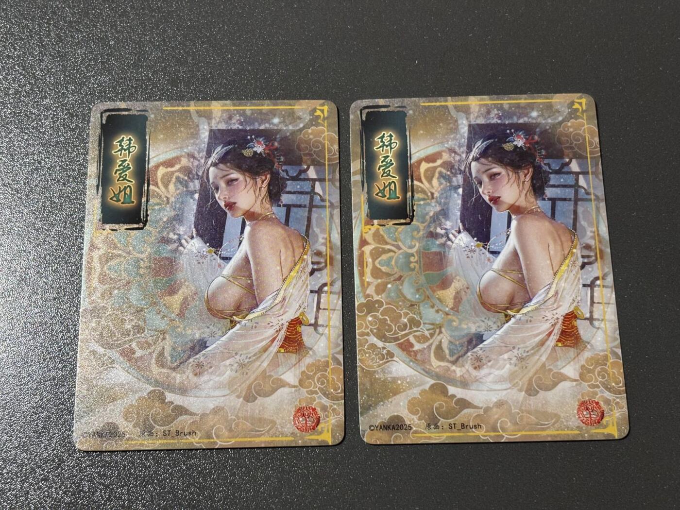 【梨花风起正清明】小王子卡拍第二十四场 