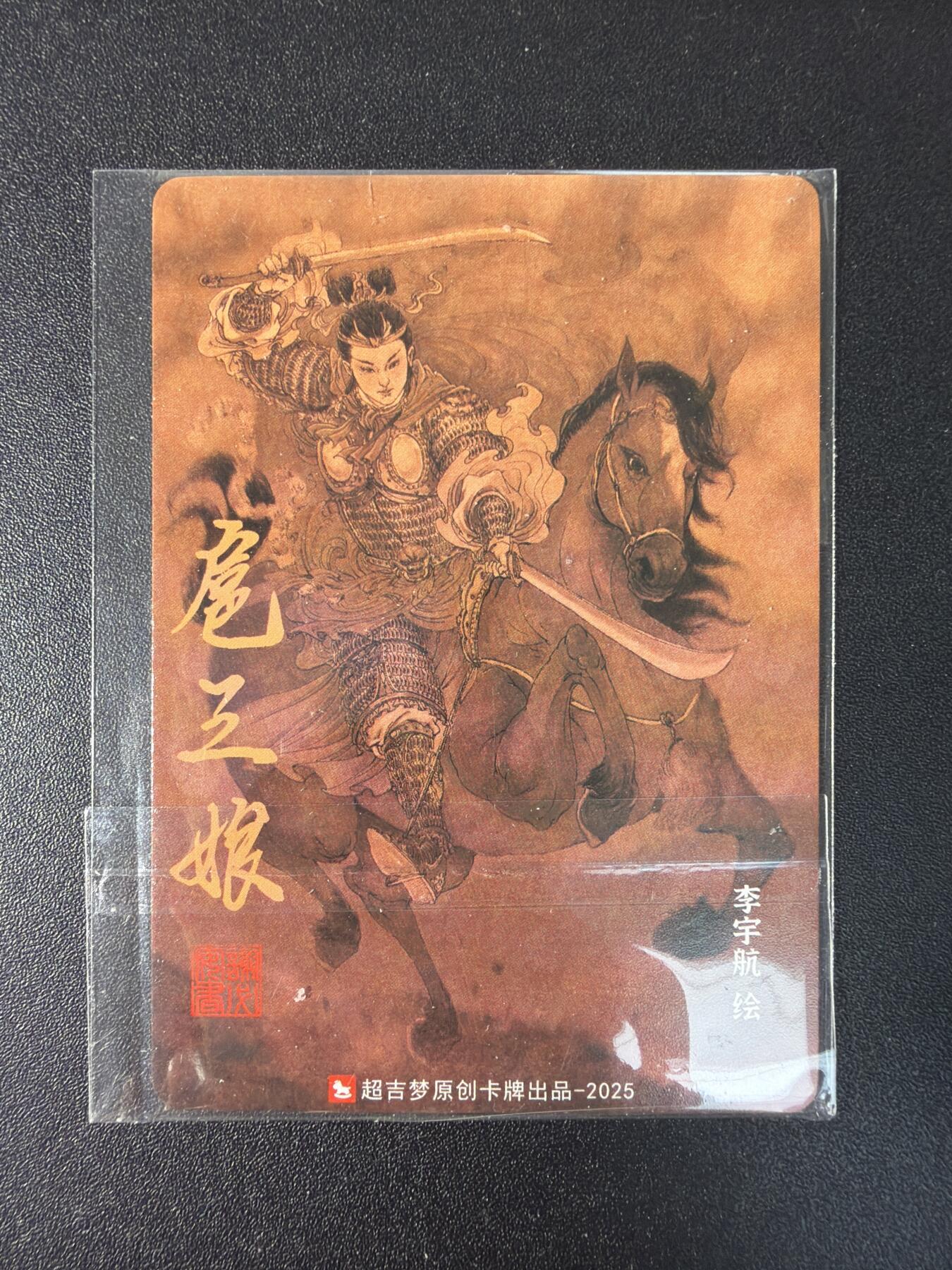 NO.29 好又多金牌大场，每周一站式配齐，方便凑单！（卖家送拍0抽成！周6晚9点截拍！）