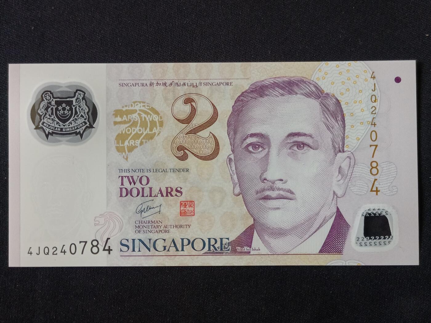 【游宝拍卖】丙午马年第20期 周六截拍