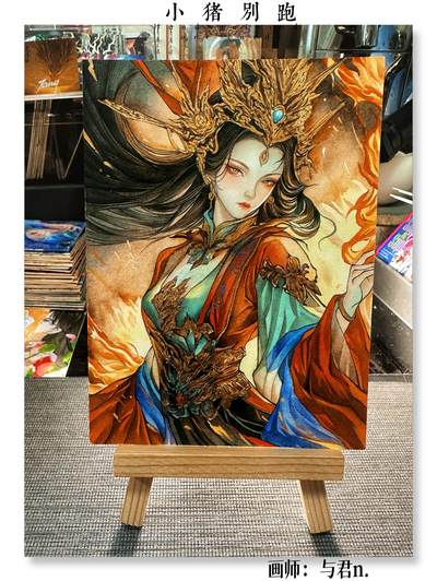 〖小猪别跑hit手绘〗画师：与君n .  1/1 亲签 手绘卡 sketch card - 〖小猪别跑hit手绘〗画师：与君n .  1/1 亲签 手绘卡 sketch card