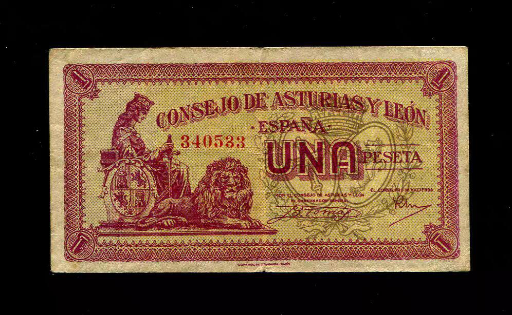 4月6号晚上8点 中外纸币自动截拍第52场 西班牙  1936年1比塞塔