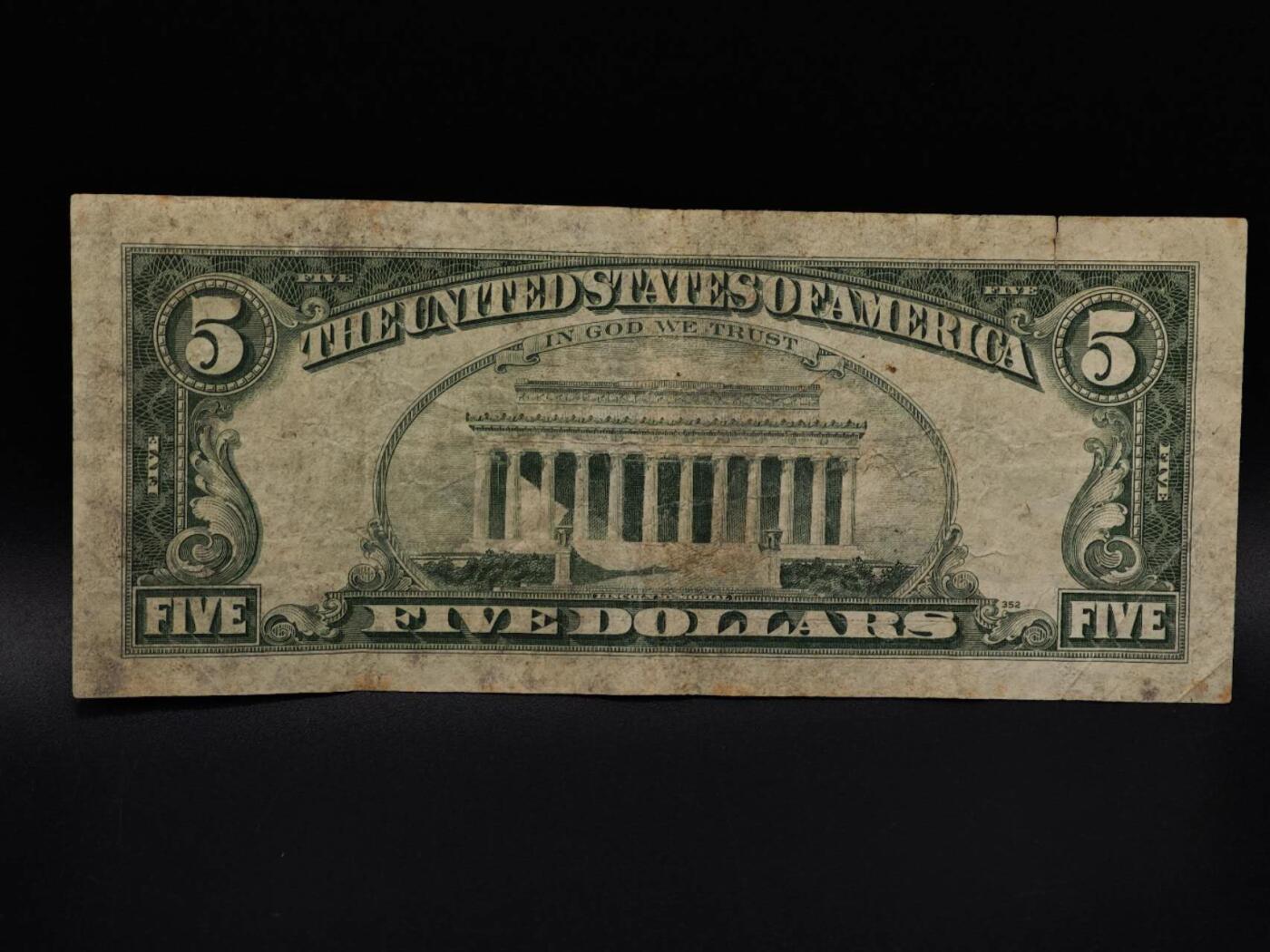  【淘币小摊】限时拍第八百九十拍   纸币场    每周一统一发货 美国5美元纸币【有折】