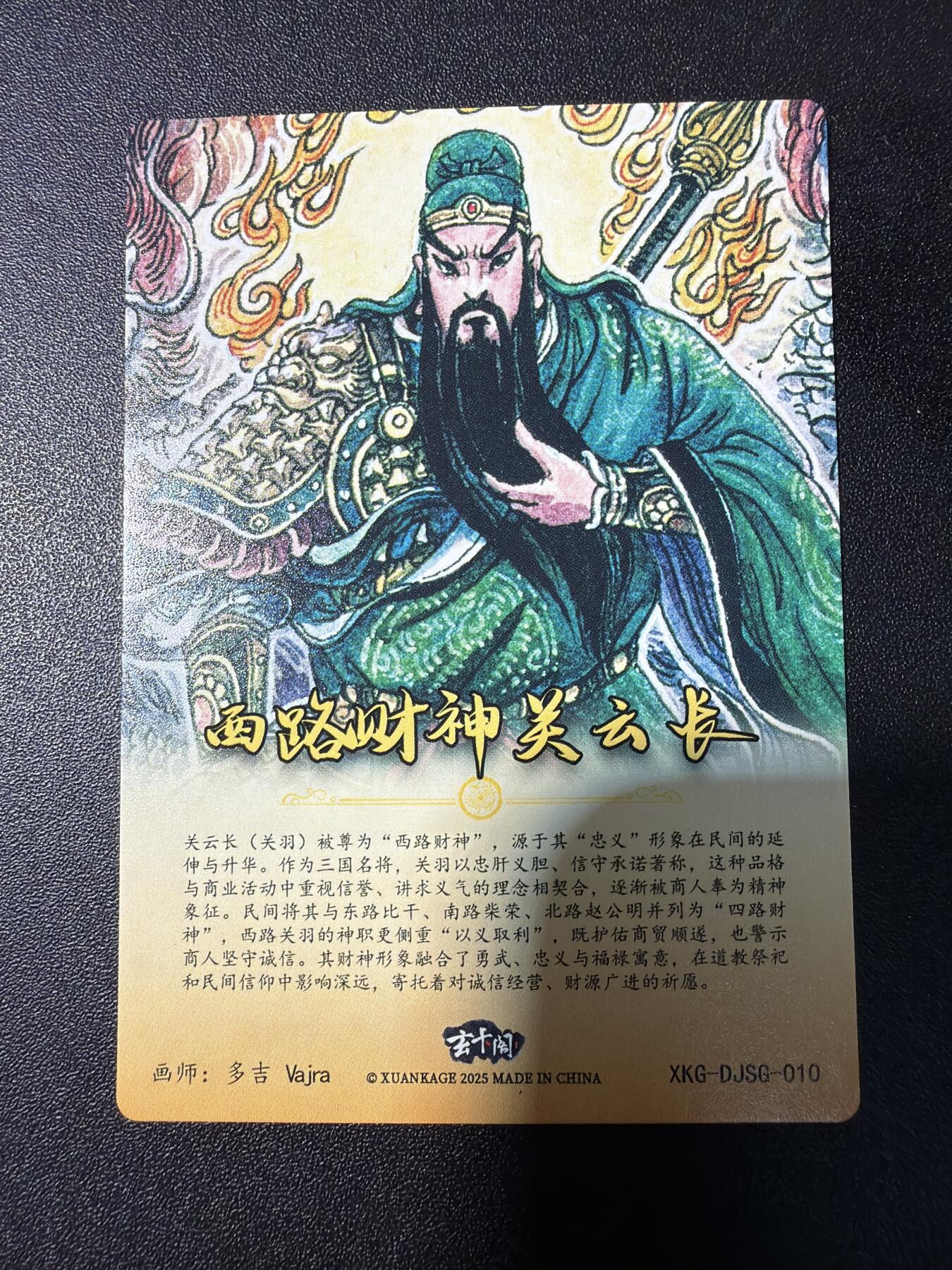 NO.29 好又多金牌大场，每周一站式配齐，方便凑单！（卖家送拍0抽成！周6晚9点截拍！）