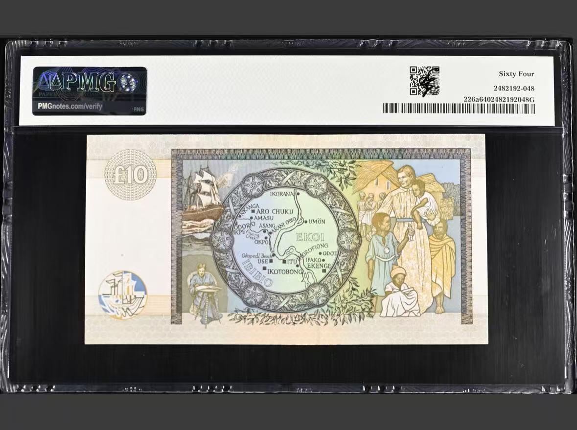 【礼羽收藏】🌏世界钱币拍卖第131期