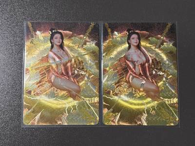 【梨花风起正清明】小王子卡拍第二十四场  - 焱卡文化 刷子 人间传 贾南风 粗闪双服饰