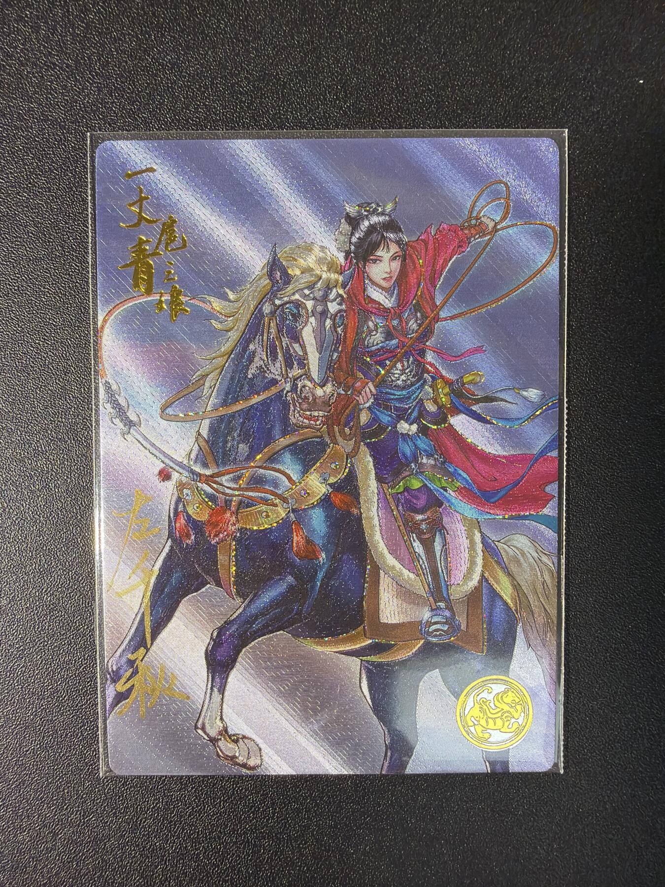 NO.29 好又多金牌大场，每周一站式配齐，方便凑单！（卖家送拍0抽成！周6晚9点截拍！）