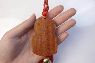 上海都达杂项专场103【全场包邮】  桃木武财神挂件61-337