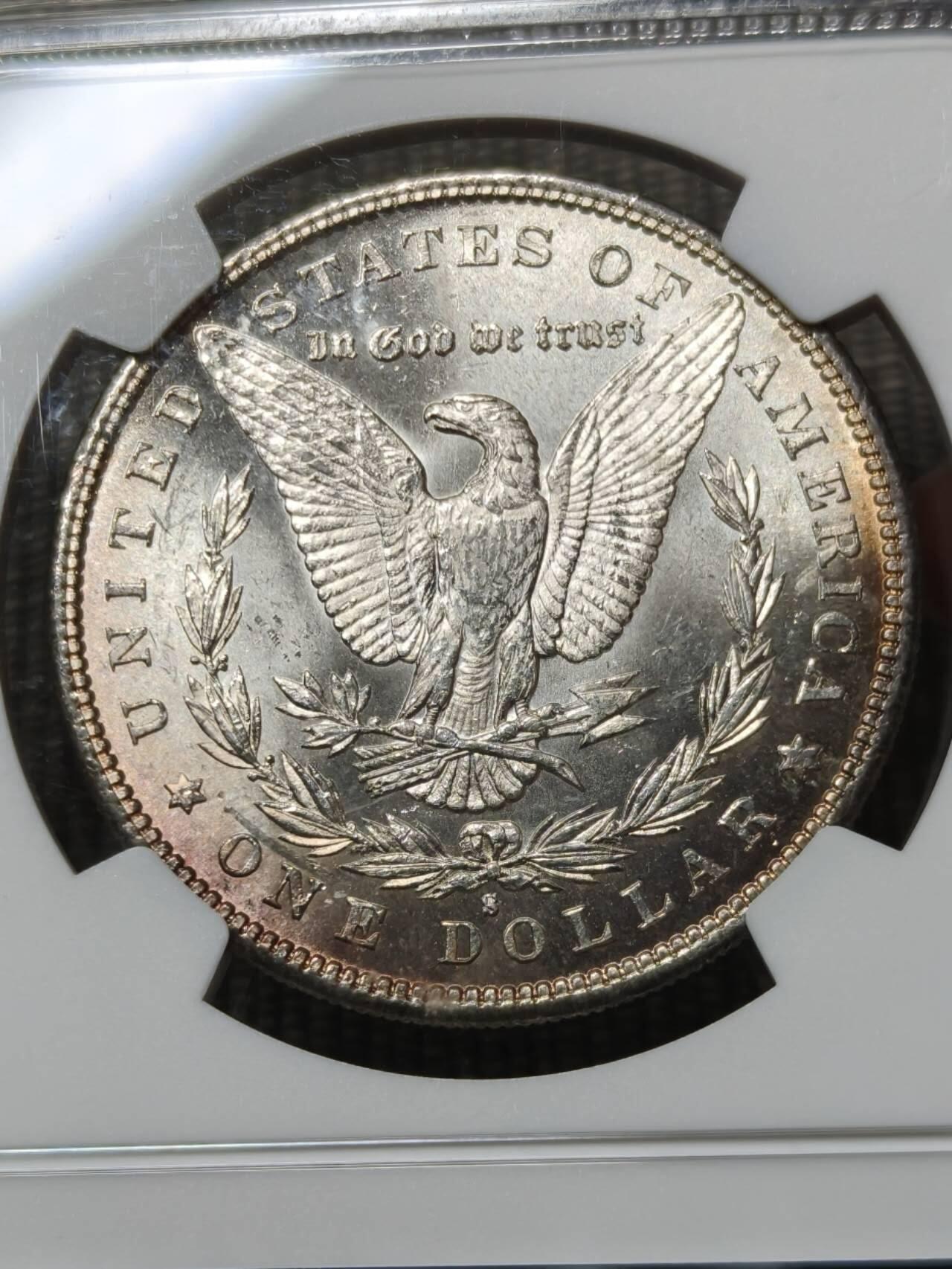 NGC评级MS64银霜1880年美国S版摩根银元